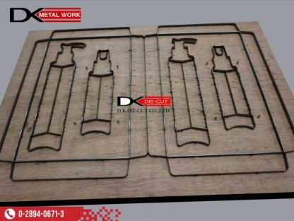 ทำตัวอย่างกล่องกระดาษลูกฟูก - บริษัท ดี.เค. เมทัลเวิร์ค จำกัด